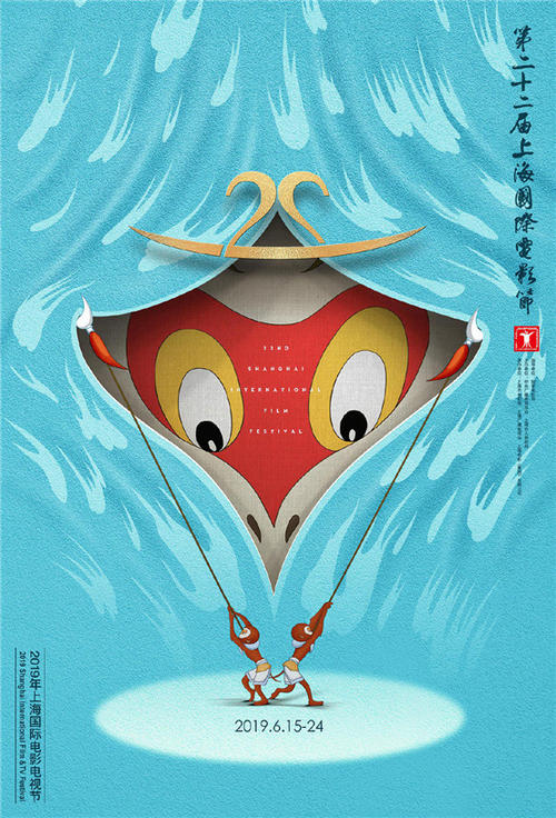 补办六级证书